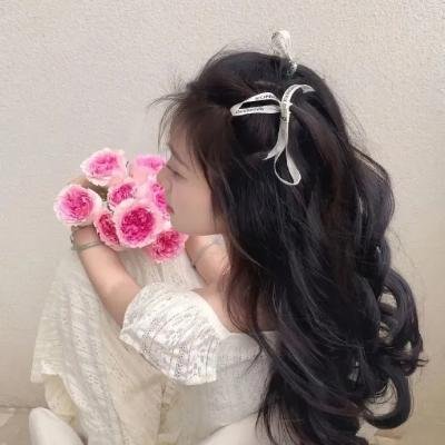 纵欲
